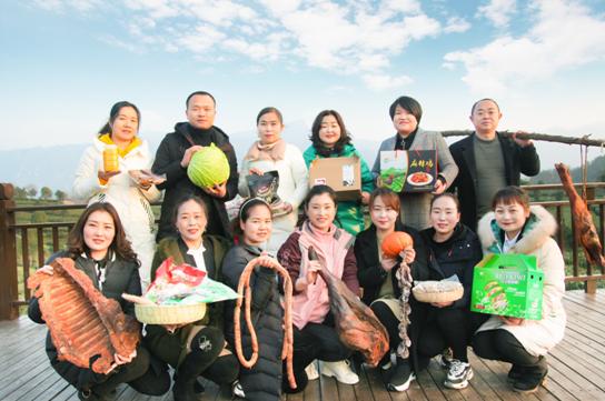 电商助农 今日头条 抖音_农产品微商平台