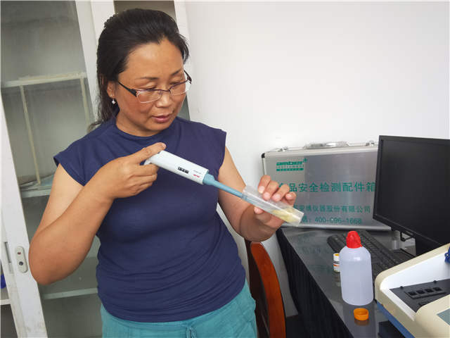 农业部农产品追溯_崔召东杨庄红富士苹果质量安全_苹果二维码追溯系统