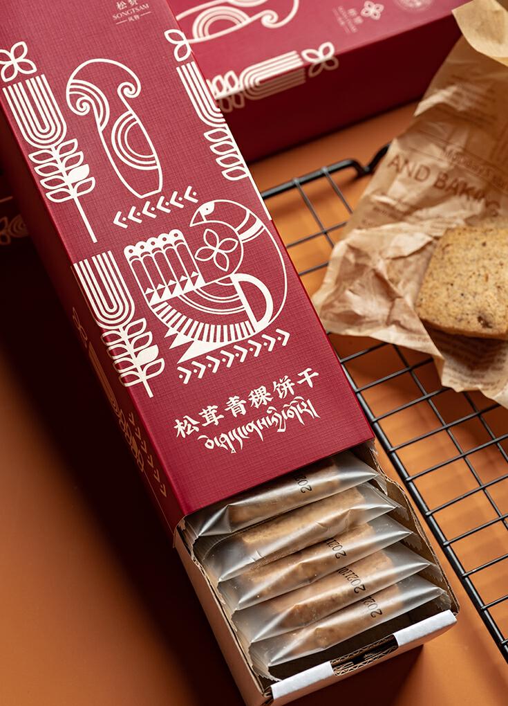 香格里拉名优产品展销中心_昆明农产品销售渠道_云南高原农特产品销售点