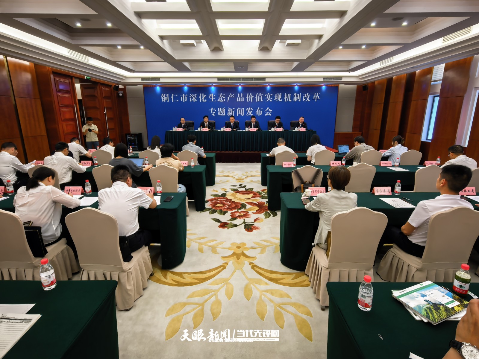 农产品品牌建设流程_铜仁市生态产品价值实现机制_梵净山珍区域公用品牌建设