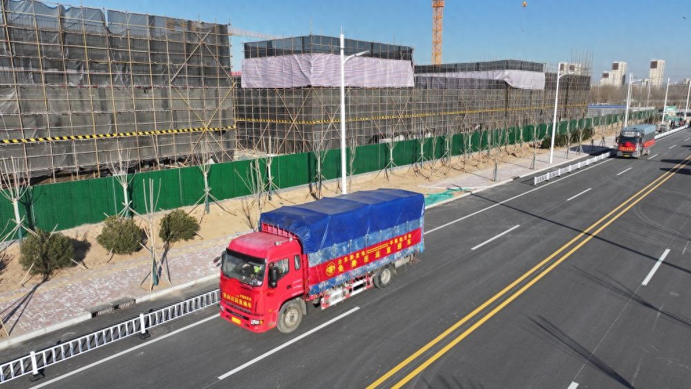 2025辛集农产品展示会_辛集新发地进京直通车_北京新发地辛集农副产品全链产业园