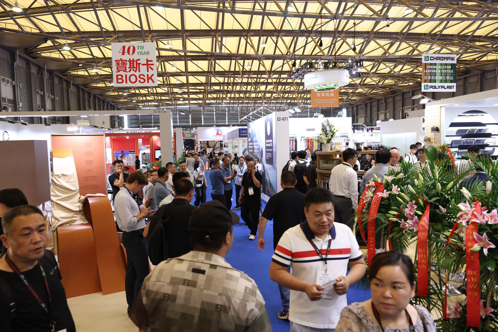 绿色智造皮革展会_2025辛集农产品展示会_2025中国国际皮革展览会
