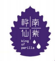 桦南县农产品集体商标标识征集活动_农产品商标名字大全_生态桦南绿色农产品品牌设计