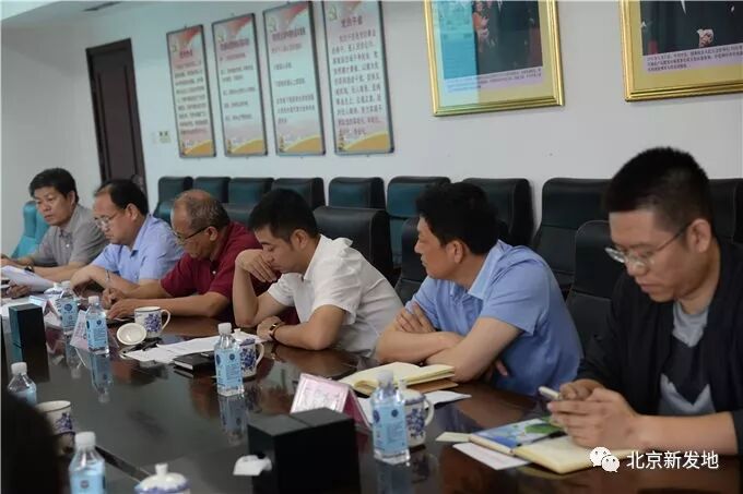 新发地农产品批发市场有没有卖_新发地农产品批发市场升级改造_新发地市场转型升级进展
