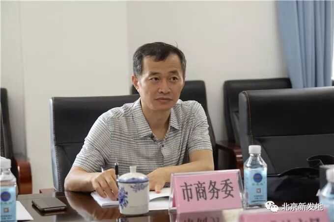 新发地市场转型升级进展_新发地农产品批发市场有没有卖_新发地农产品批发市场升级改造