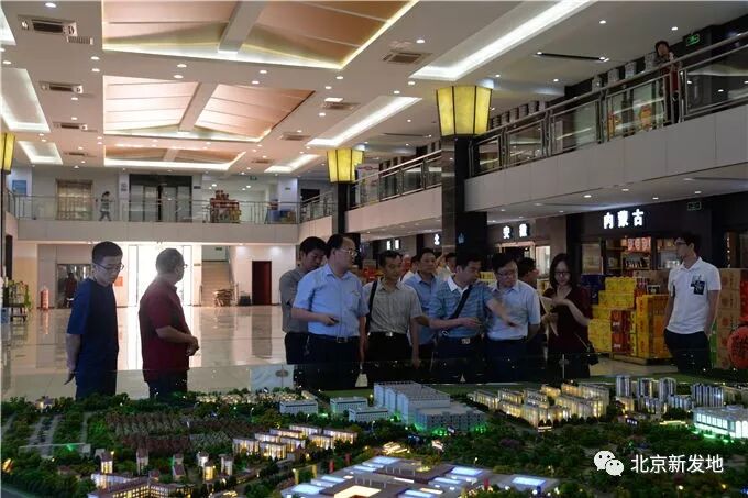 新发地农产品批发市场升级改造_新发地农产品批发市场有没有卖_新发地市场转型升级进展
