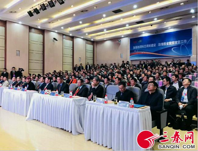 地理标志助推脱贫攻坚_陕西地理标志产品_核桃农产品商标