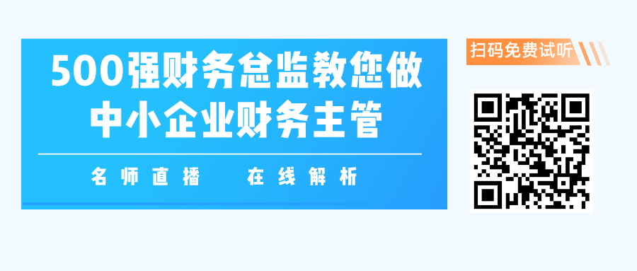 工资未发先报个税_免税农产品如何税务局申请免税_小规模纳税人开票政策