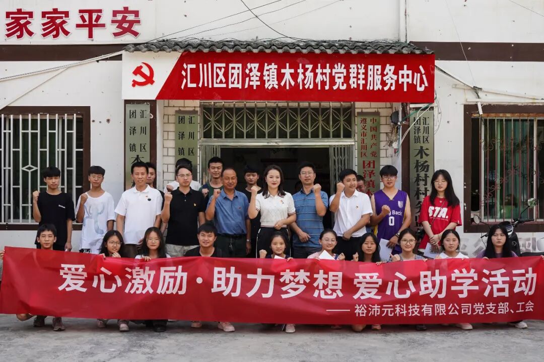 贵州淘优卖平台_农产品电子商务案例_淘优卖电商平台案例