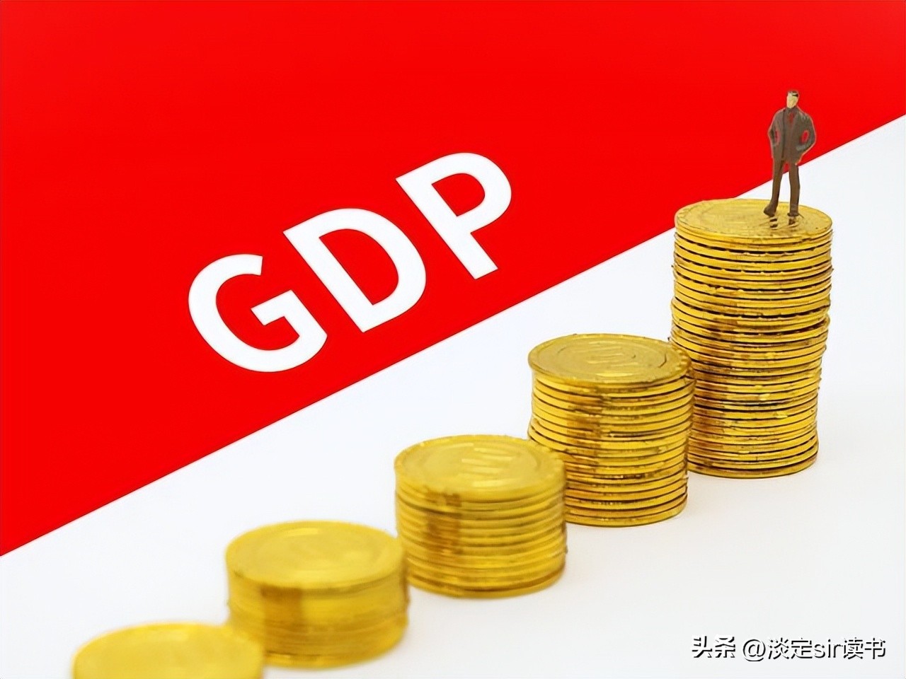 GDP计算方法生产法收入法支出法_农产品投入产出法如何计算税_国内生产总值核算方法生产法收入法支出法