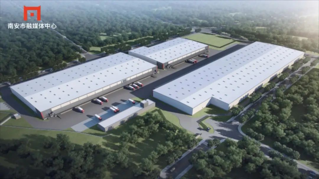 福建泉州智能电商物流及冷链产业园项目_南安经济开发区高端智造产业园_泉州市农产品冷链物流