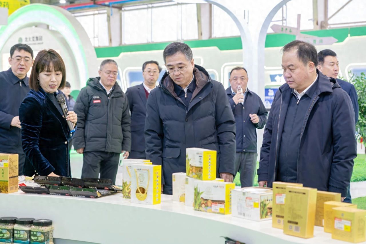 黑龙江省特色农产品有哪些?_黑龙江省总工会助农活动_黑土优品推介会