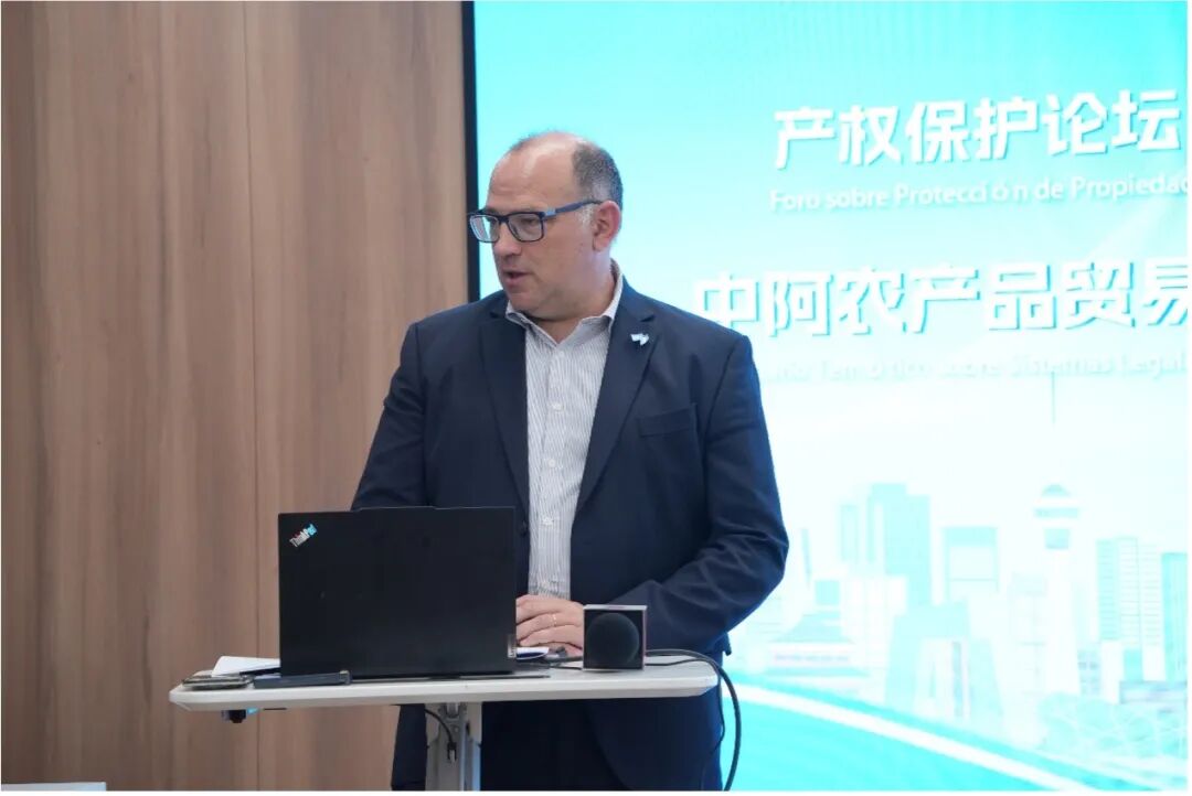 中阿农产品贸易法律制度_新疆农产品交易规则_智慧农业技术应用