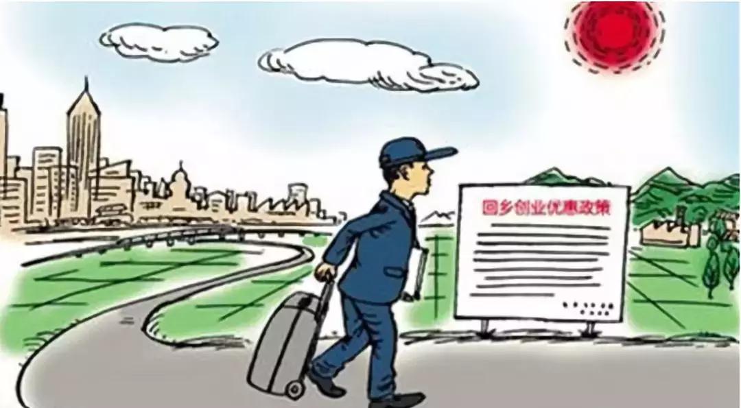 现货农产品交易技巧_数字经济 乡村振兴 电子商务进农村