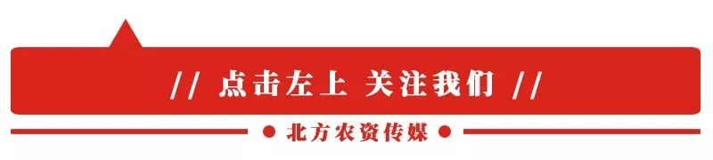 商务部新闻发言人高峰：春节后国内食用农产品价格持续回落