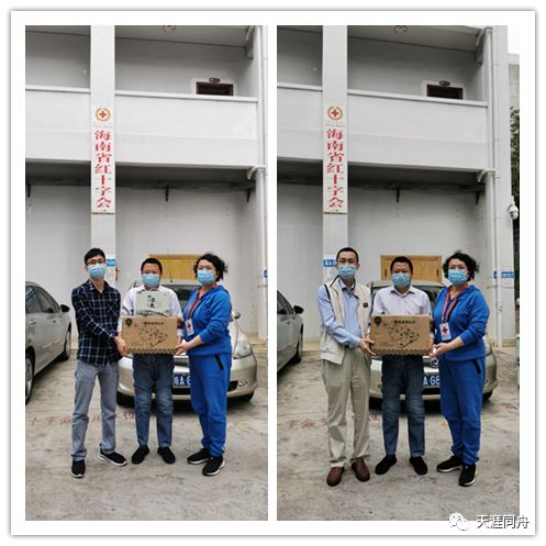 文莱海南公会抗疫援助_海南农产品滞销_海外侨胞捐赠医用物资