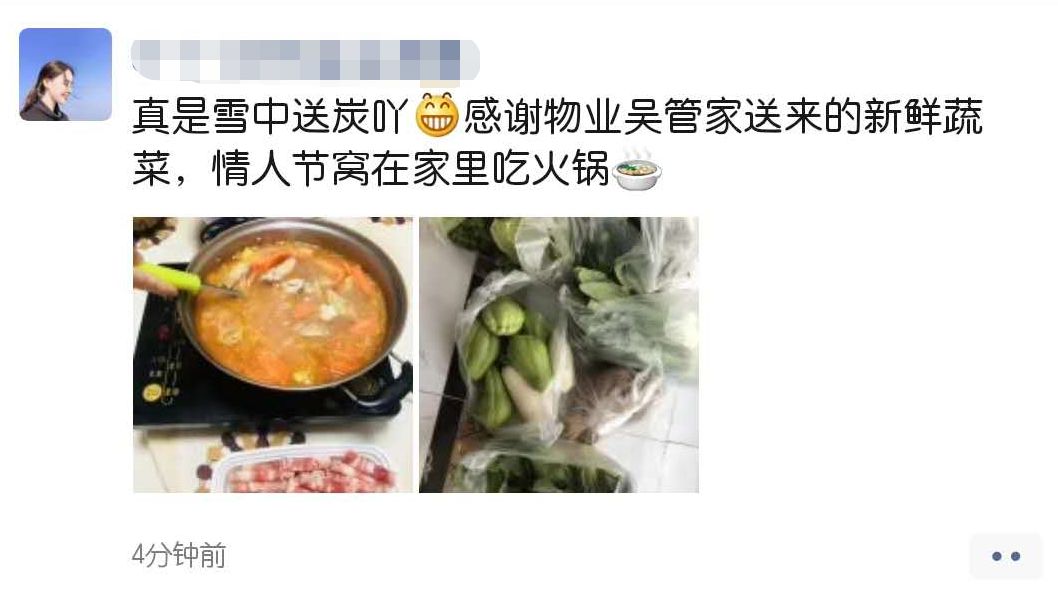 海南农产品滞销_海口市政府副秘书长李革下令发车_碧桂园海南区域购销海口市贫困户农产品发车仪式