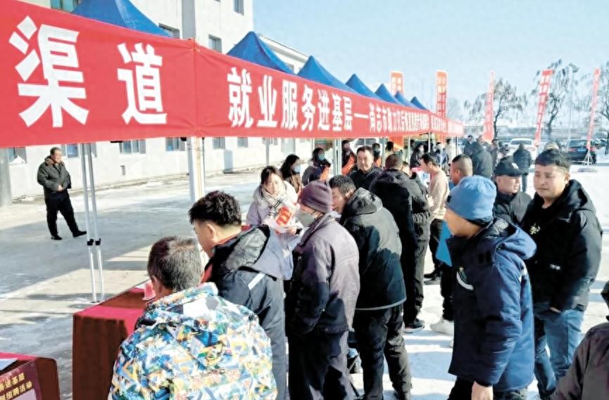 黑龙江省特色农产品有哪些?_农民工在哈市求职_返乡农民工招聘会