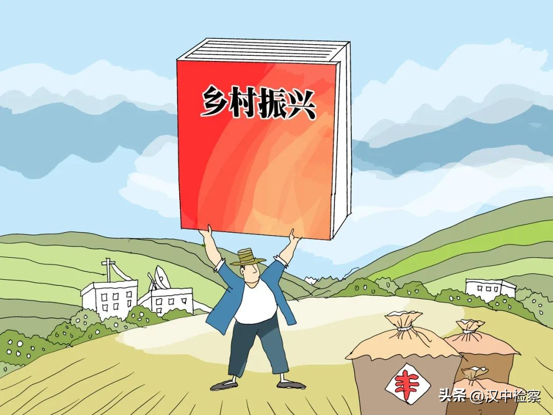 西安市名特优新农产品_陕西全国名特优新农产品_陕西特色农产品