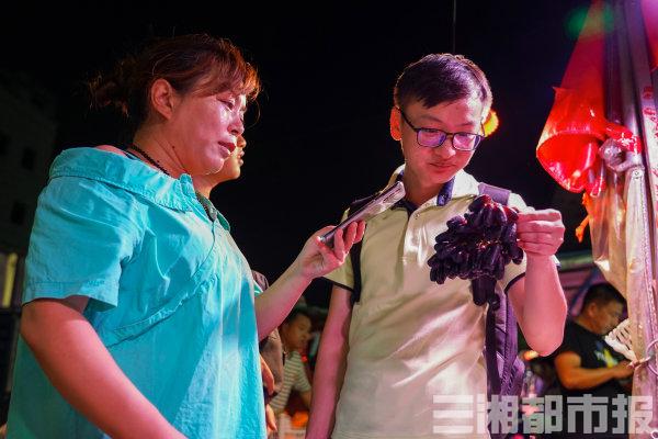 解码新职业【农产品经纪人】：盯梢供销需求，谭永穿梭水果档口忙