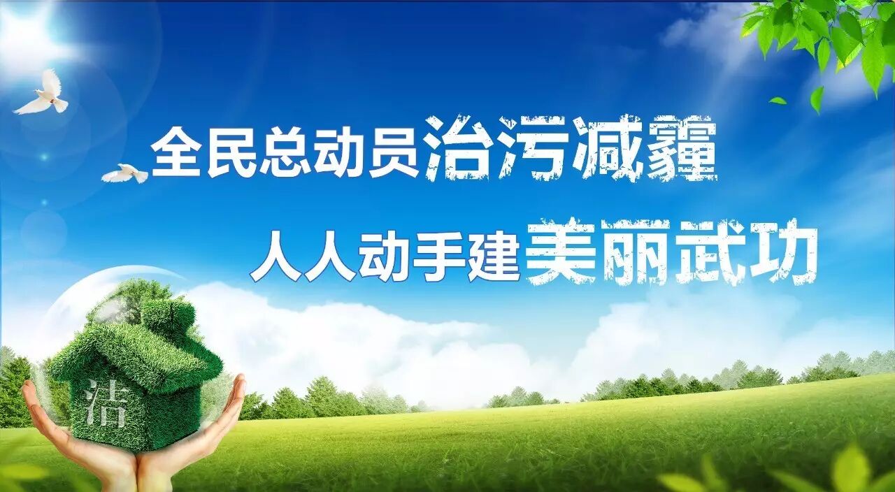 中国农产品电子商务峰会 阿里研究院 农产品电商50强县_农产品电子商务专业