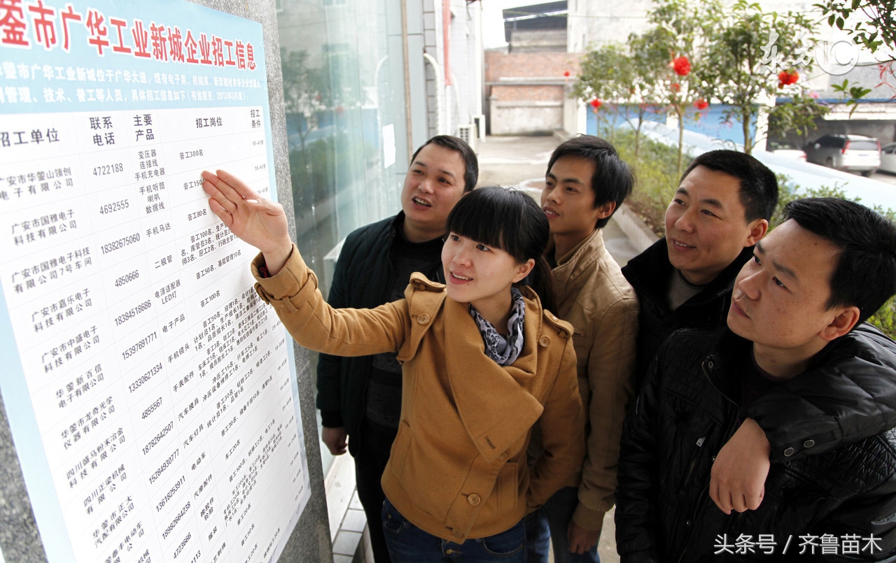 科技经纪人_农村经纪人_农产品经纪人赚钱吗