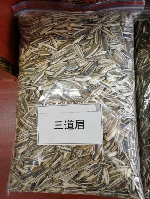 新疆戈壁滩河南农民种植瓜子_瓜子属于农产品吗?_良品铺子颗颗香瓜子溢价背后