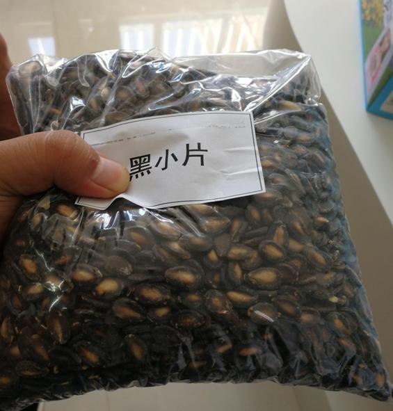 瓜子属于农产品吗?_良品铺子颗颗香瓜子溢价背后_新疆戈壁滩河南农民种植瓜子