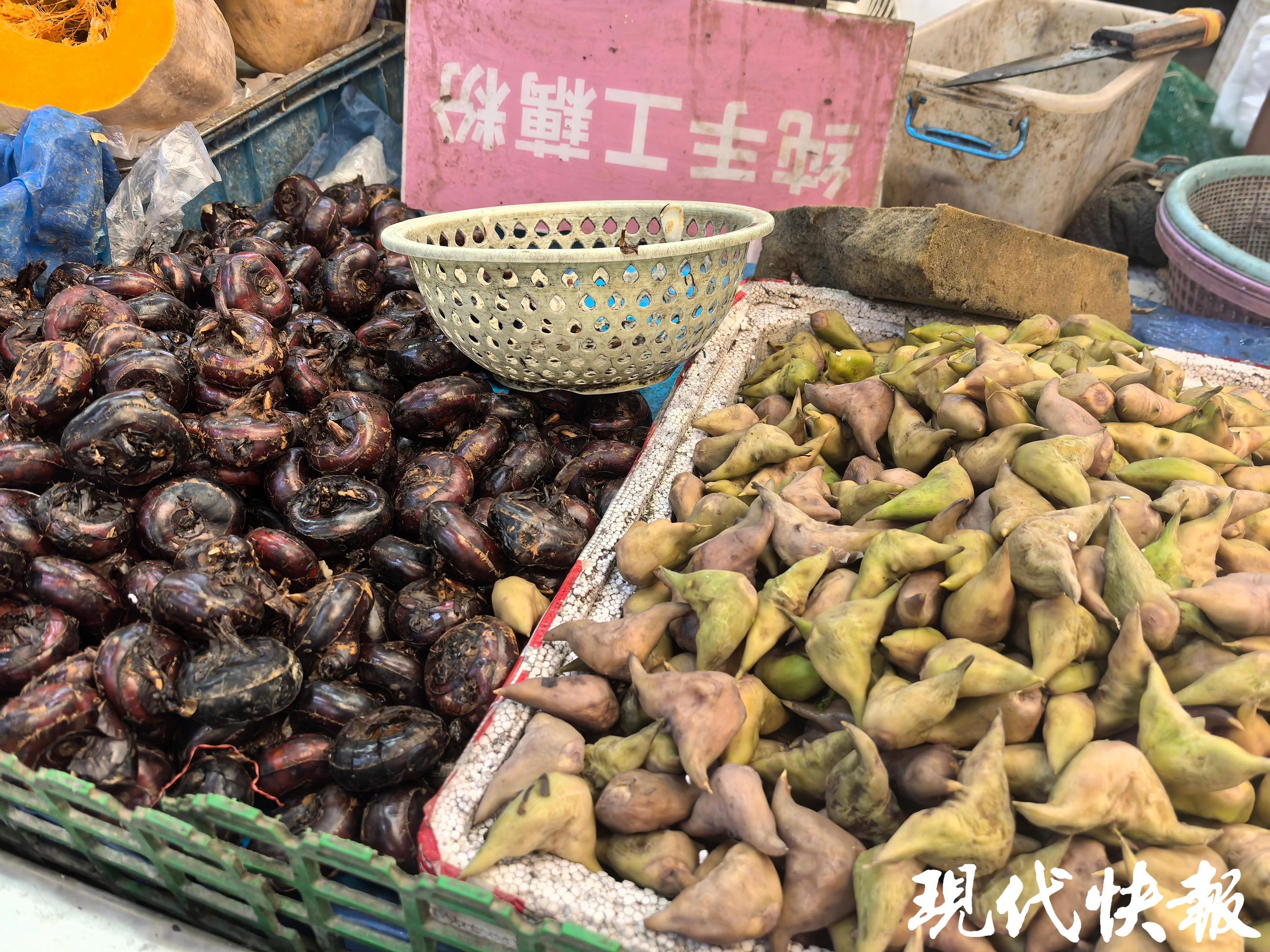 南京农产品报价平台_南京水八仙上市时间_水八仙价格