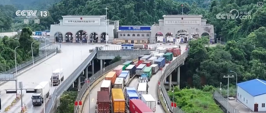 广西农产品贸易app_友谊关口岸跨境电商_广西对东盟进出口