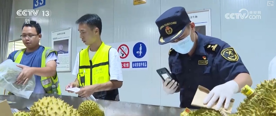 广西对东盟进出口_友谊关口岸跨境电商_广西农产品贸易app