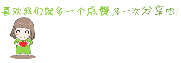 农产品最新税率_增值税征收率档次3%5%_增值税税率档次9%13%6%0%