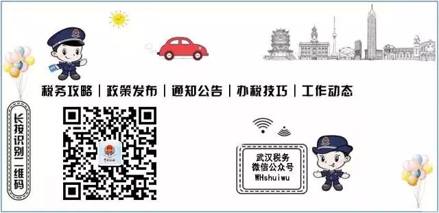 增值税征收率档次3%5%_农产品最新税率_增值税税率档次9%13%6%0%