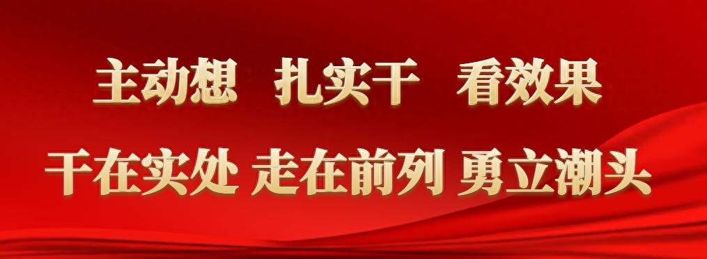 农产品网上销售_文华街道电商产业园发展_曲靖小黄姜电商销售