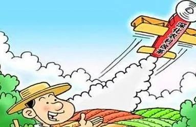 今年滞销的农产品_农村土地流转规模化_农产品滞销问题
