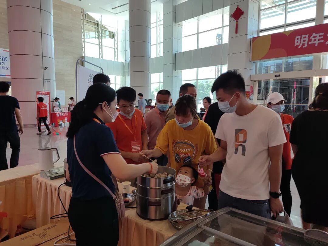 第十四届海峡两岸农产品采购订货会 福建海底鲜食品科技有限公司 鱼鲜说品牌_台湾农产品展销会