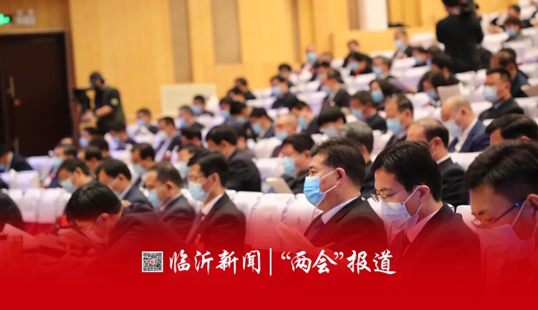 临沂市政府工作报告 2021年发展目标_临沂民生实事 2021年_临沂农产品交易平台