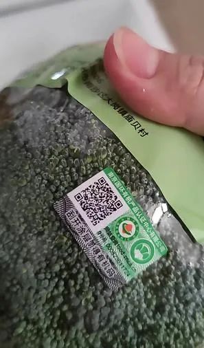 假冒绿色食品证明商标_绿色食品认证标志辨别_无公害农产品认证标志
