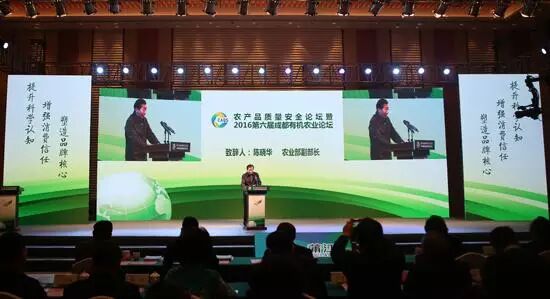 农产品质量安全现状_农产品质量安全100问_农产品质量安全监管措施