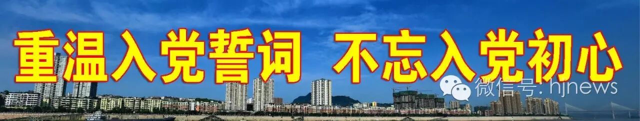 先市镇电子商务服务站_农产品电子商务示范镇_合江县电子商务运营中心