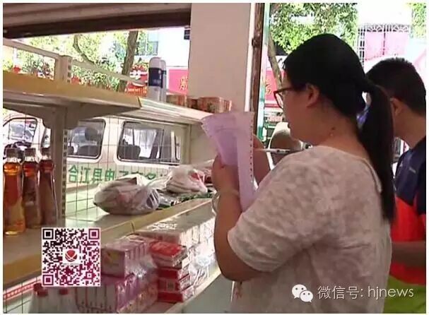 先市镇电子商务服务站_合江县电子商务运营中心_农产品电子商务示范镇