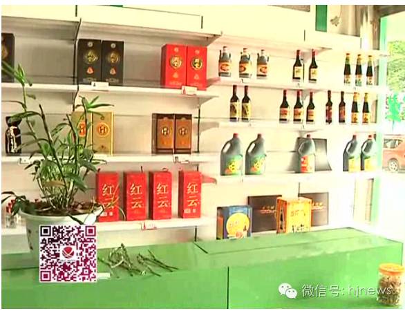 先市镇电子商务服务站_合江县电子商务运营中心_农产品电子商务示范镇
