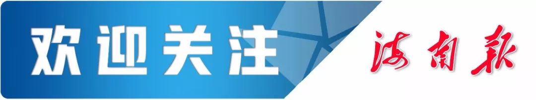 共和县电商扶贫项目_共和县邮乐购农产品馆_农产品电子商务示范镇
