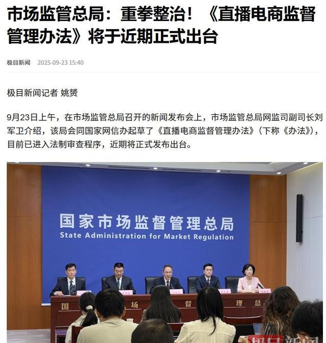 三证一报告 新农人 资源鸿沟_农产品标准化的概念