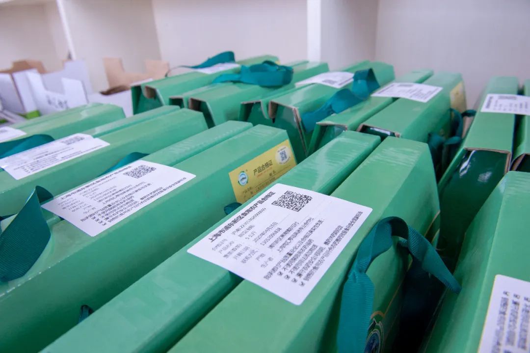 浦东农产品追溯网_食用农产品合格证 浦东新区食用农产品合格证制度 浦东新区农产品追溯系统