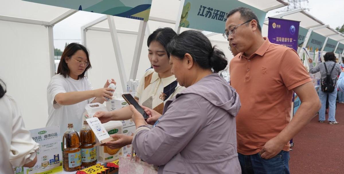 南京市农产品质量检测院_南京农产品集市_南京市农产品