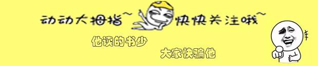 河北农产品交易是骗局_金融传销危害_中国金融骗局现状