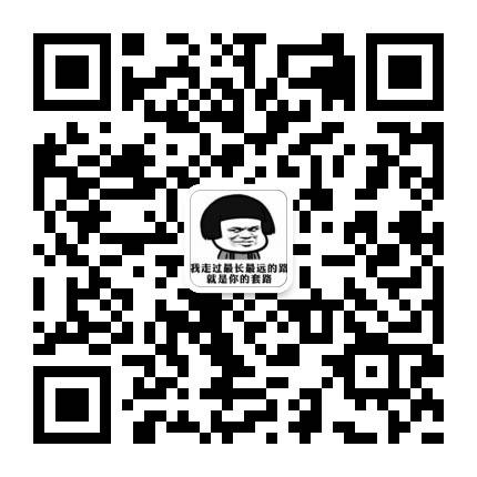 金融传销危害_河北农产品交易是骗局_中国金融骗局现状