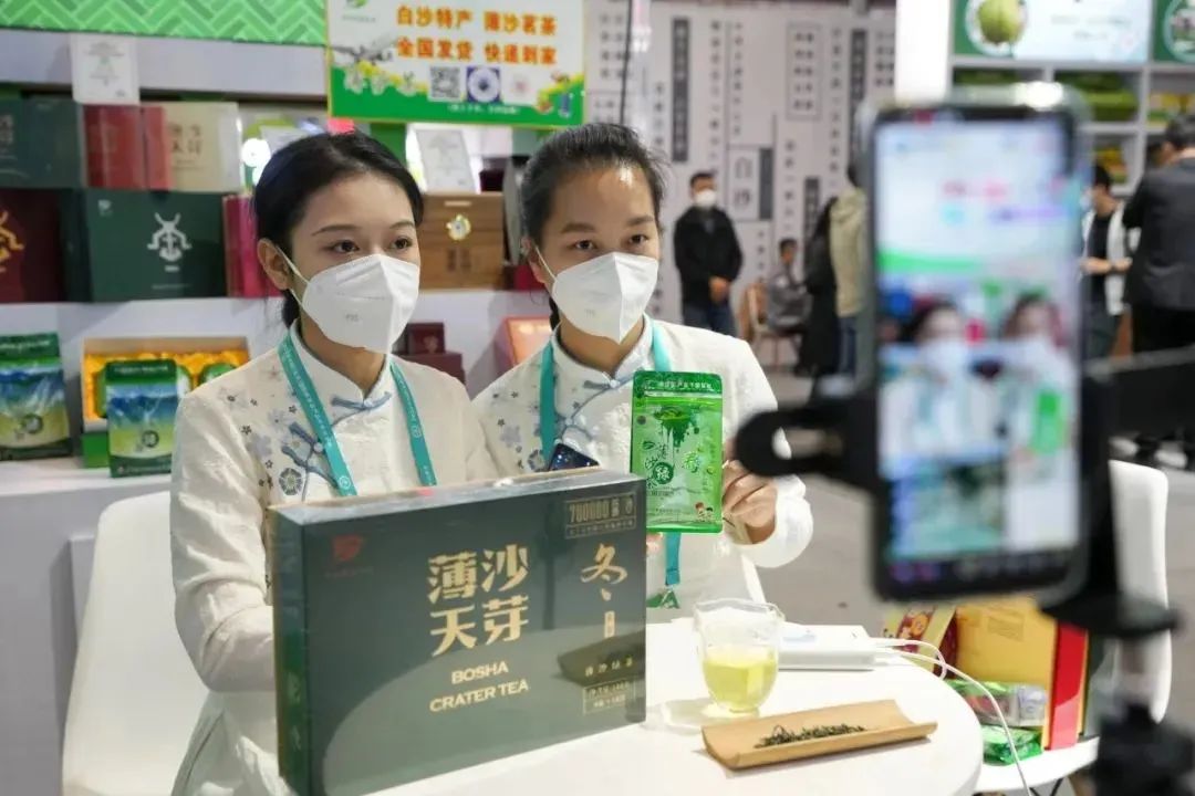 白沙电子商务产业园_白沙农产品直销店_海南乡村振兴网白沙馆