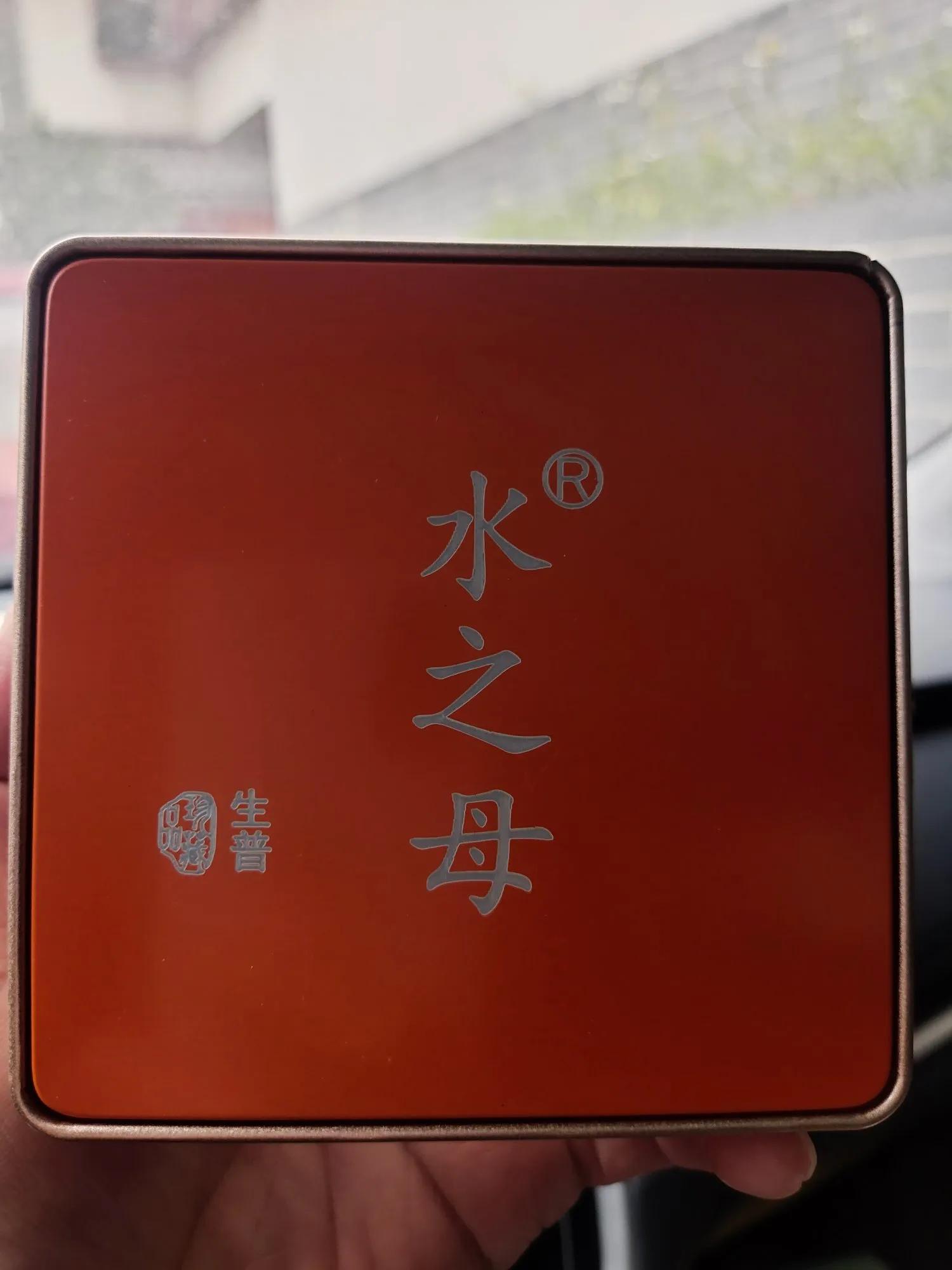 _绿色食品国家标准 中国_初级农产品标签要求